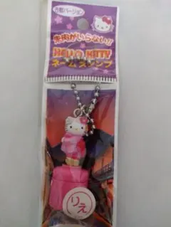 Item thumbnail for item e93b9850-37e5-4a9f-8f72-06f140131885