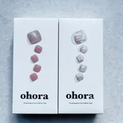 ★新品未開封★ オホーラ　ペディキュア　ジェルネイル　ピンク系　2箱セット