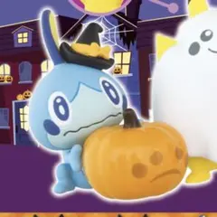 ポケモン ハロウィンマスコット2 メッソンのみ フィギュア マスコット かぼちゃ