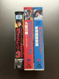 廃盤 初回限定生産盤 DVD プッシャー・トリロジーBOX シリーズ全3作品収録 廃盤 初回限定生産盤 DVD プッシャー・トリロジーBOX シリーズ全3作品