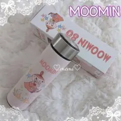 【新品 未使用品】リトルミィ水筒/ステンレスボトル480ml (ピンク)