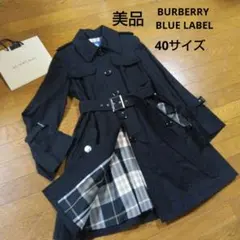 【美品】バーバリーブルーレーベル トレンチコート 40 2025年最新】burberry ブルーレーベル トレンチコート40コートの