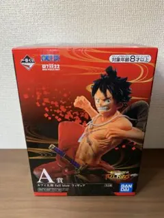 【未開封】一番くじ ワンピースFULL FORCE A賞 ルフィ太郎 フィギュア