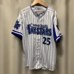 Item thumbnail for item 8946b9b2-50cd-4866-8f68-91b227a507af