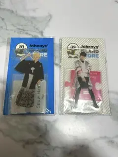 アクスタ　ラウール