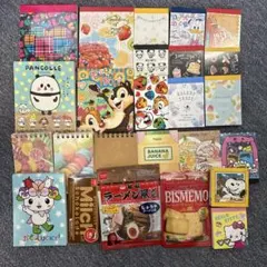 メモ帳まとめ売り