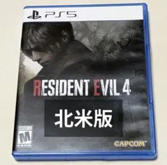 な*ん様 【ps5】RESIDENT EVIL4 バイオハザードre4 北米版