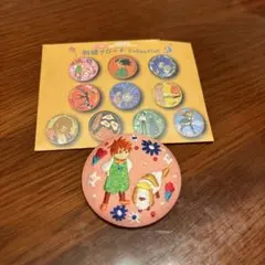 ジブリ 刺繍缶バッジ