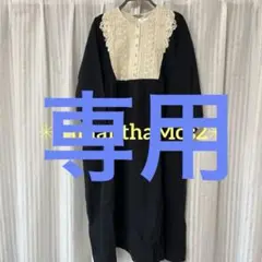 ✳︎Samansa Mos2 ✳︎長袖配色レースワンピース ブラック　新品