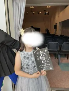 Item thumbnail for item 8bc895a6-f612-4015-a509-02c3d8952476