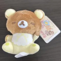 リラックマ　うさうさベビー　すやすや　マスコットキーチェーン　リラックマ