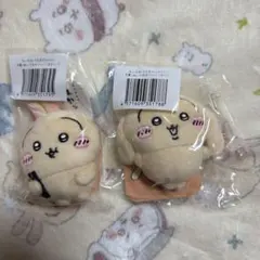 ちいかわ うさぎだらけくじE賞 ほかッ ヤハ