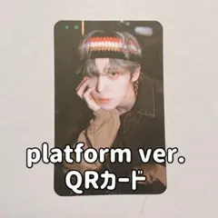 【platform】ATEEZ ユノ WILL トレカ QRカード
