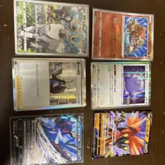 ポケモンカード 6枚セット