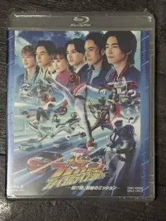 一般流通無し限定予約版２枚組ブンブンジャーファイナルライブツアーブルーレイ
