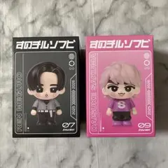 新品未使用】Snow Man すのチルソフビ 渡辺翔太 目黒蓮 - メルカリ