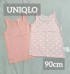 しゃん様 リクエスト 3点 まとめ商品