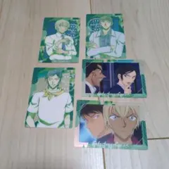 名探偵コナン　オーロラアートコレクション