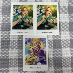 あんスタ ぱしゃっつ vol.6 Private Action 遊木真