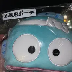 ハンギョドン一番くじ