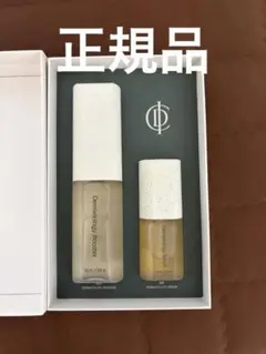 インセルダム　Dermatology First Package