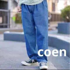 coenデニムデューティパンツ”DUTY PANTS”