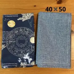 フラミンゴ様 リクエスト 2点 まとめ商品