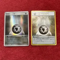 ポケモンカード 旧裏 鋼エネルギー 特殊エネルギーカード - メルカリ