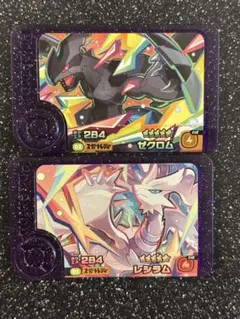 ルカリオミュウツー推し様 リクエスト 3点 まとめ商品