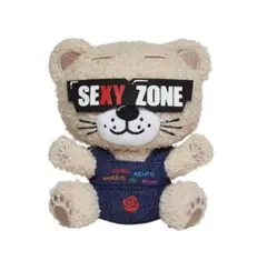 SexyZone セクベア ぬいぐるみのサムネイル