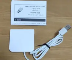 ICカードリーダライタ(接触型) CIR115-NTTCom