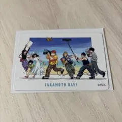 サカモトデイズ マグネットステッカー コレクション ジャンフェス