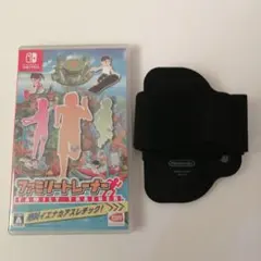 ファミリートレーナー