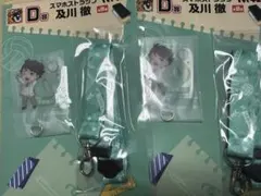 ハイキュー‼︎ グッスマくじ　及川徹 スマホストラップ 2個セット