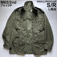 2025年最新】JOHN OWNBEY M-65の人気アイテム - メルカリ