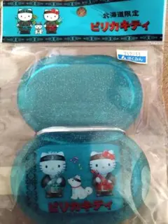 ご当地キティ 北海道限定 ピリカキティコーム＆ミラー ブルー（青）ラメ入り
