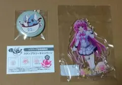 品川女子学院 ポムポムプリン ハンドタオル - メルカリ