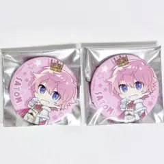すとぷり さとみくん 2022NewYear デフォ 2026年最新】さとみくん 缶バッジ 2022newyearの人気アイテム - メルカリ