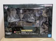 一番くじ 呪術廻戦 死滅回游 ～壱～ ラストワン賞日車寛見・ジャッジマン