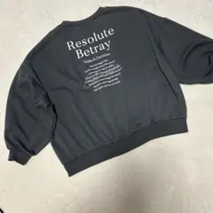 イングトレーナー