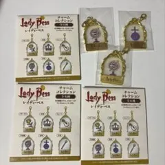 ミュージカル レイディ・ベス ランダム チャーム コレクション　天球儀　宝珠