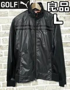 【24時間以内/送料無料】 プーマゴルフ メンズ ジャケット Lサイズ ブラック