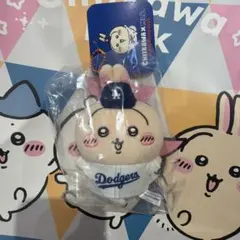 新品 ちいかわ MLB マスコット うさぎ ドジャース