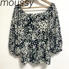 新品未使用 moussy 花柄 ブラウス 黒 白