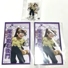 忍たま乱太郎　ナンジャタウン　尾浜勘右衛門