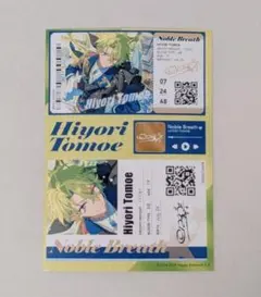 あんスタ 巴日和 アイドルアピールシール L判