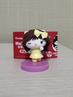 チョコエッグ　令和アイドル風×ハローキティ