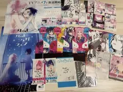 ハッピーシュガーライフ ポスター等pop - メルカリ