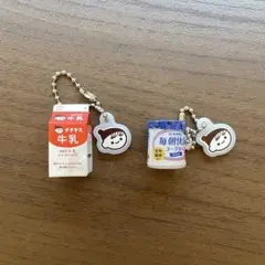 ガチャガチャ チチヤス ミニチュア キーホルダー