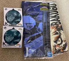僕のヒーローアカデミア 一番くじ ヒロアカ ハンドタオル ラバーチャーム セット